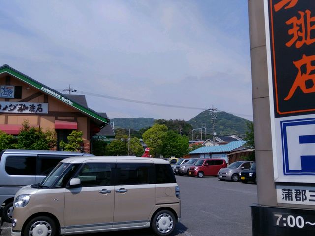 コメダ珈琲蒲郡三谷店_コメダ珈琲蒲郡三谷店