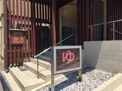 ハルさんのイーストランドへの投稿写真1