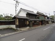 キヨさんの奥順見世蔵の投稿写真1