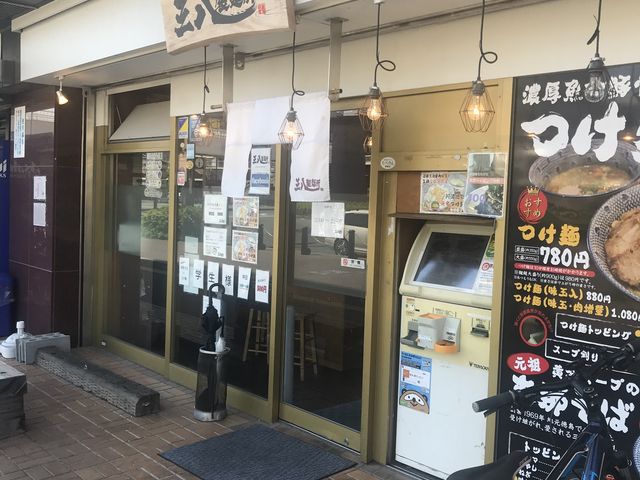 徳島_支那そば 三八