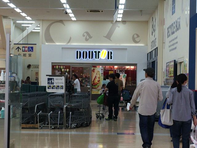 外観_ドトールコーヒーショップイズミヤ八幡店