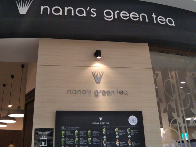nana's green tea イオンレイクタウン店_ナナズグリーンティー Nana's Green Tea イオンレイクタウン店