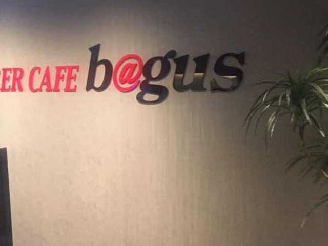 店内です。_BAGUS バグース 池袋西口店