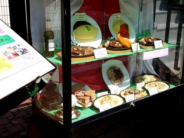 メニュー_カフェ・ド・ラペ 横浜 Cafe de la Paix