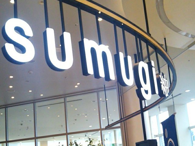 『カフェソラーレ tumugi』。_カフェソラーレ Tsumugi アリオ亀有店