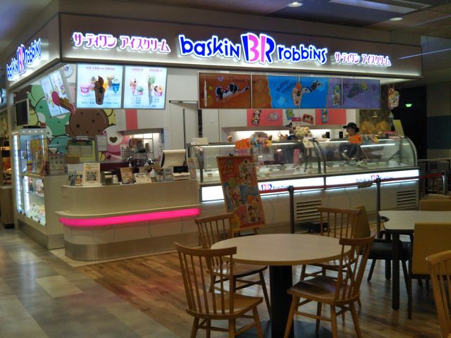 『サーティワンアイスクリーム 葛西イトーヨーカドー店』。_サーティワンアイスクリーム アリオ葛西店