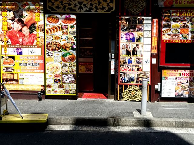 お店入り口_客満堂 二番館 横浜中華街