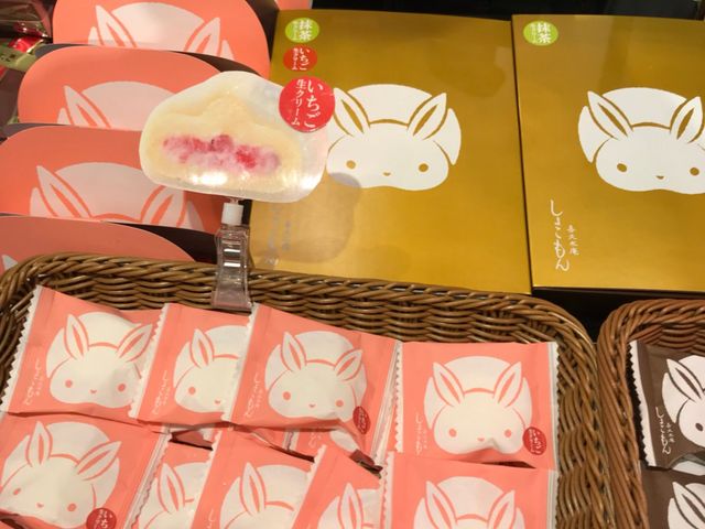 写真_喜久水庵 ジャスコ幸町店