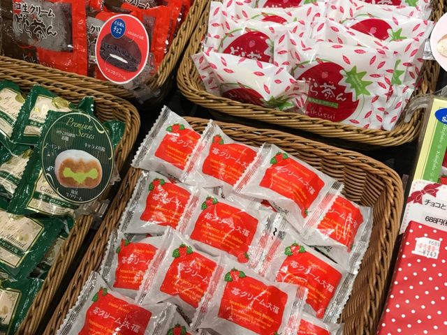 写真_お茶の井ヶ田 喜久水庵 セルバ店