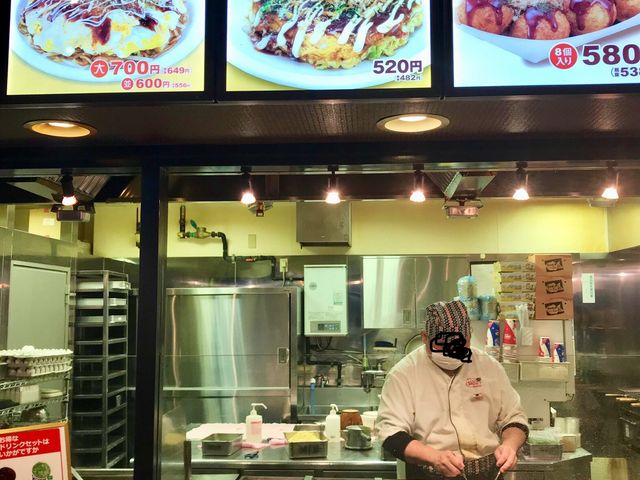 たこ焼き_築地銀だこ ジャスコ那覇店
