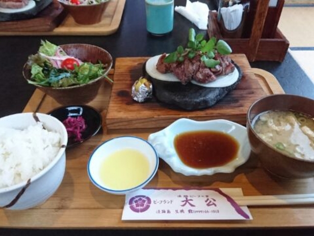 淡路牛_ビーフランド大公