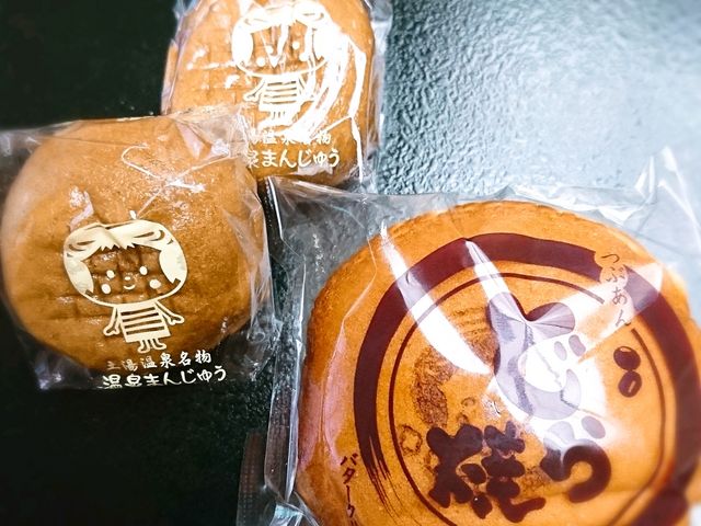 どちらもぺろっと食べてしまいました。_なかや菓子店