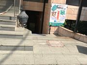 ミルク丸さんの仙台料理 ほんまの投稿写真1