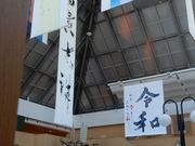 坊ちゃんさんのシーサイドヴィラ 渤海の投稿写真1