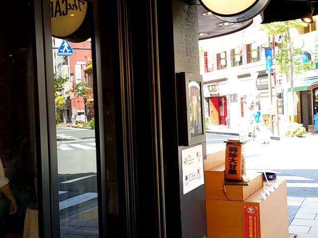 テラス席もありました_横浜中華街 聘珍茶寮 The CAFE