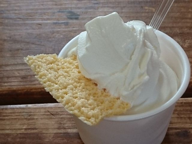 ニセコフロマージュ
