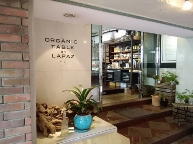 ORGANIC TABLE BY LAPAZ_Lapaz(ラパス)
