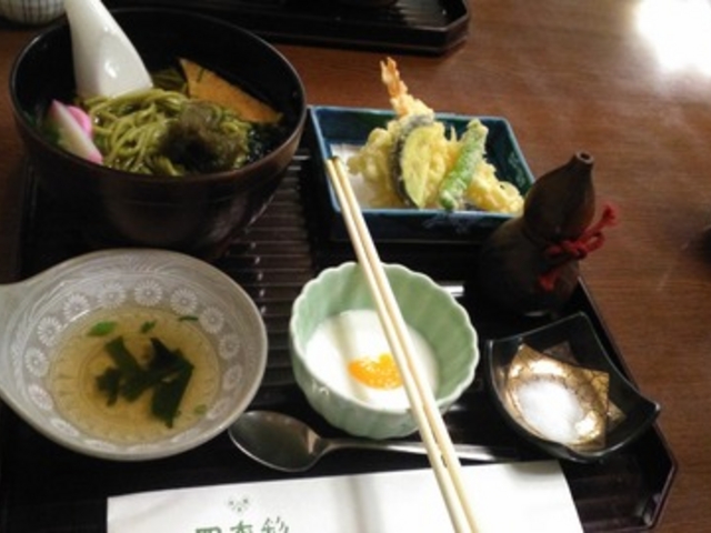 後楽園 四季彩