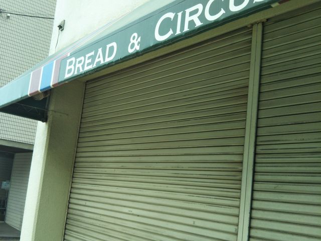 『BREAD&CIRCUS』。_BREAD&CIRCUS