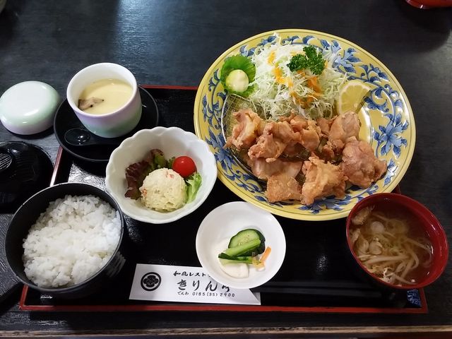 しょっつる空上げ定食_きりん亭
