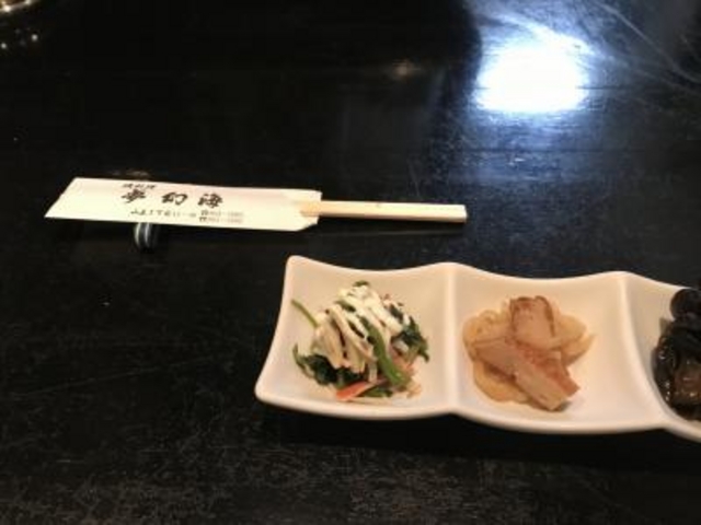 なべきちさんの磯料理 夢幻海の投稿写真2