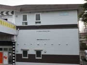 イオンさんの葛飾区観光協会の投稿写真1