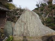 Yanwenliさんの中言神社の投稿写真2