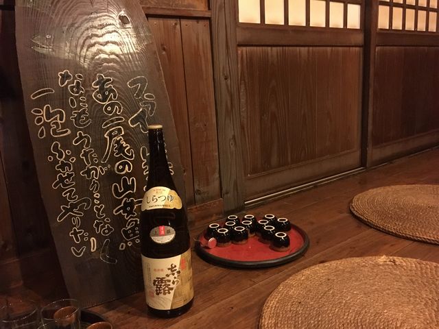 夜はこちらで振る舞い酒をいただくのもたのしみ♪_山しのぶ