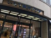 ぴくみんさんのいわて銀河プラザの投稿写真1