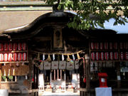 なっちさんの大崎八幡神社の投稿写真1