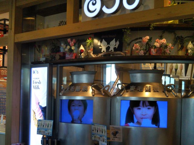 『東毛酪農63℃・東京スカイツリータウン・ソラマチ店』。_東毛酪農63℃・東京スカイツリータウン・ソラマチ店