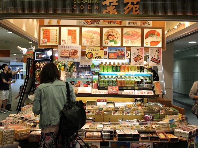 早くから営業しているので便利です_空弁道場 装苑
