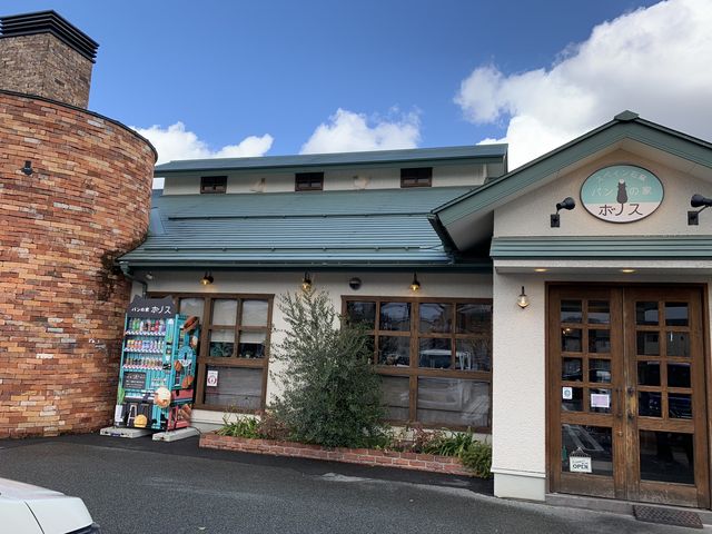 お店はこんな感じです。_スペイン石窯パンの家ボノス