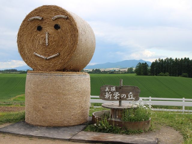 新栄の丘_新栄の丘 風味舎