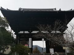 當麻寺 中之坊の写真1