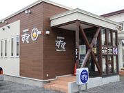 たかちゃんさんのすずの投稿写真1