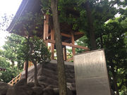 Kuda12さんの弁天山鐘楼の投稿写真1