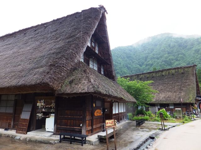 菅沼合掌造り集落