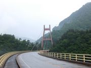 こぼらさんの合掌大橋の投稿写真1