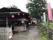 ヌケてるライダーさんの磯部簗(鮎料理)の投稿写真2