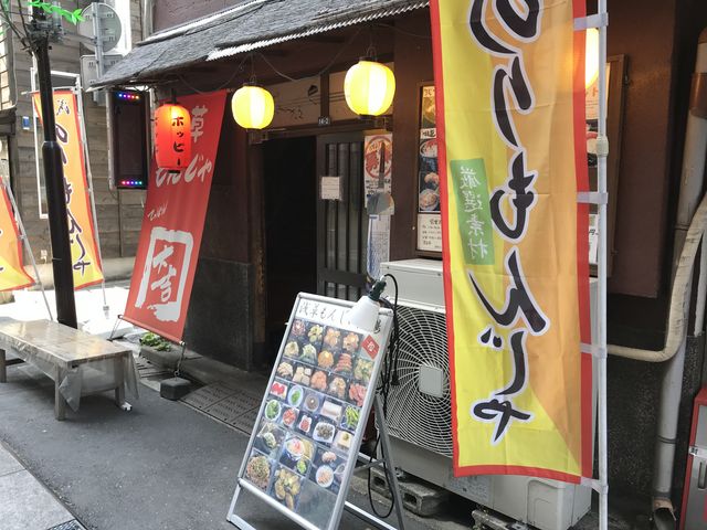 写真_てっぱん大吉・浅草店