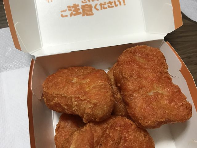 写真_マクドナルド246座間店
