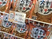 ミルク丸さんのかつや 旭川4条通店の投稿写真1