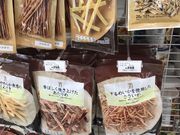 ミルク丸さんのセブンイレブン 酒田東泉2丁目店の投稿写真1