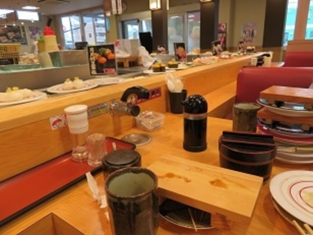 マリンポリス大田店
「海都}_海都 大田店