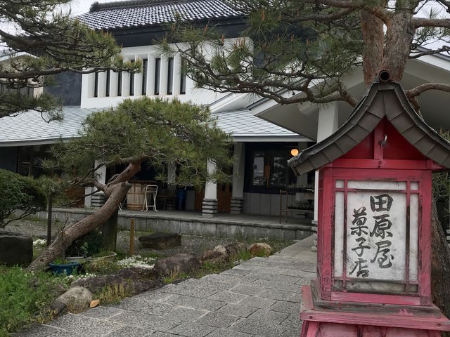 元料亭だった蔵屋敷を改修した店舗_田原屋菓子店