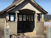 ちょこさんの首塚の投稿写真1