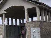 ゆりんさんの首塚の投稿写真1