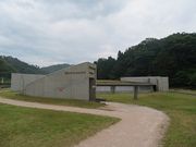 キヨさんの三瓶小豆原縄文の森公園の投稿写真1