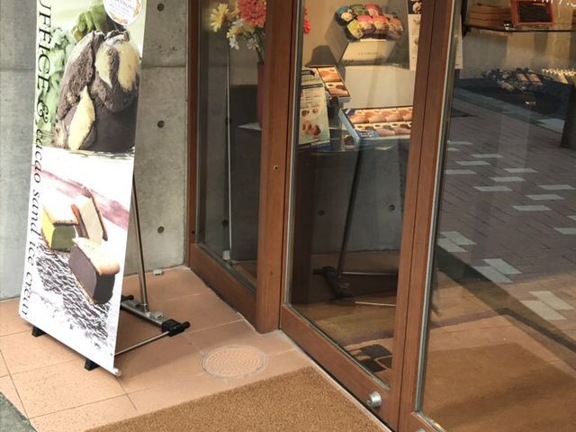 モンロワール_モンロワール 麻布十番店